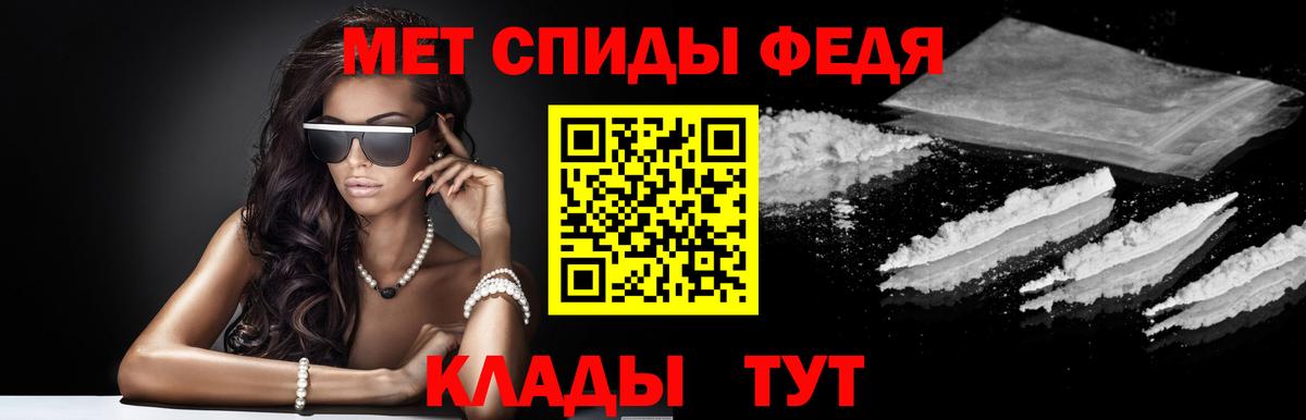 АМФ Premium Казань