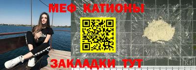 МДПВ Краснознаменск
