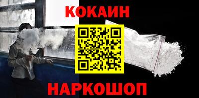 МДПВ Краснознаменск