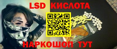 МДПВ Краснознаменск