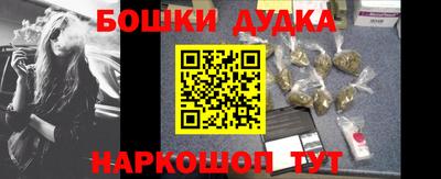 МДПВ Краснознаменск