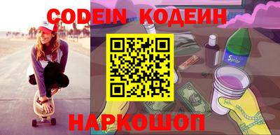 МДПВ Краснознаменск