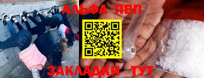 МДПВ Краснознаменск