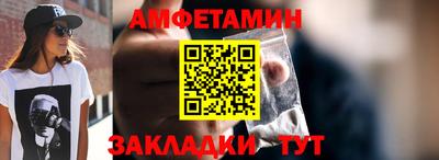 МДПВ Краснознаменск