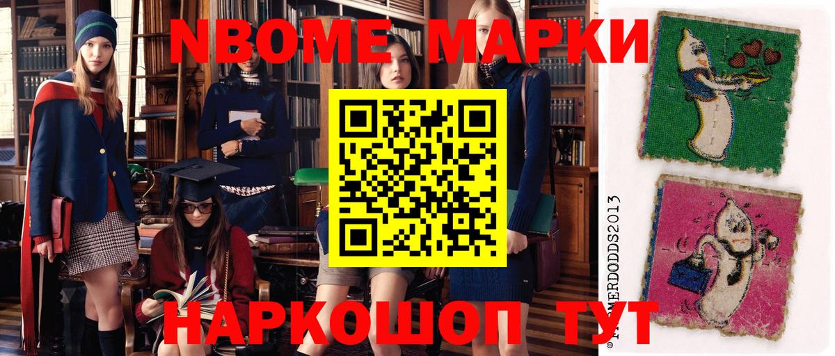 ГАШИШ  Вход с VPN  Казань  Меф   Марихуана 